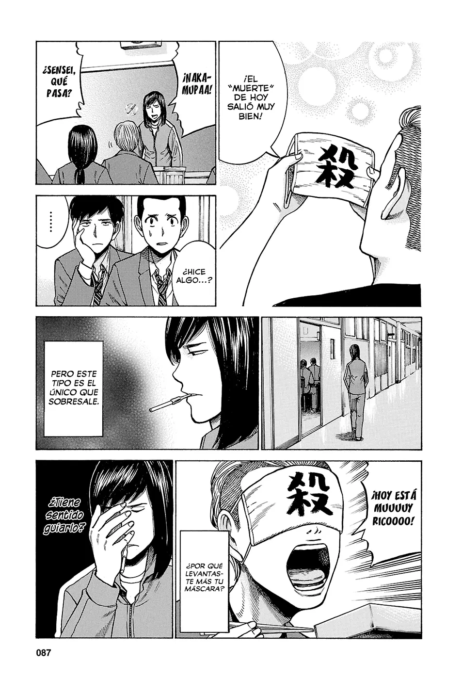 Hinamatsuri capítulo 56, página 9