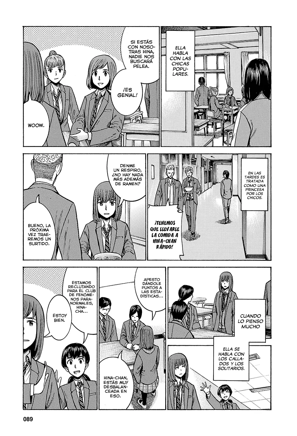 Hinamatsuri capítulo 56, página 11