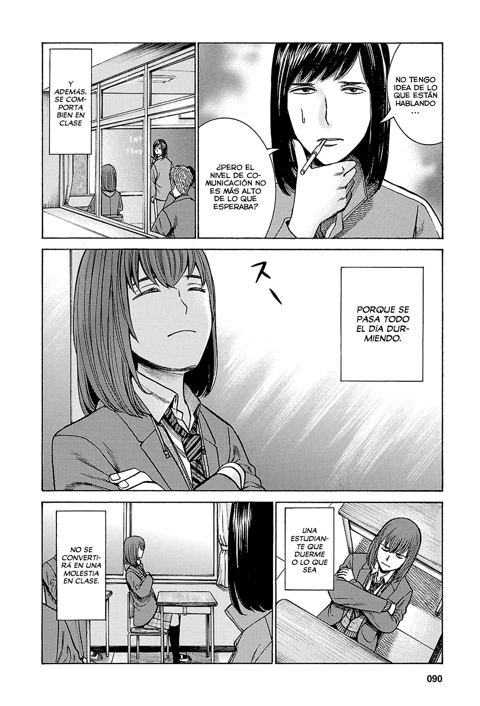 Hinamatsuri capítulo 56, página 12