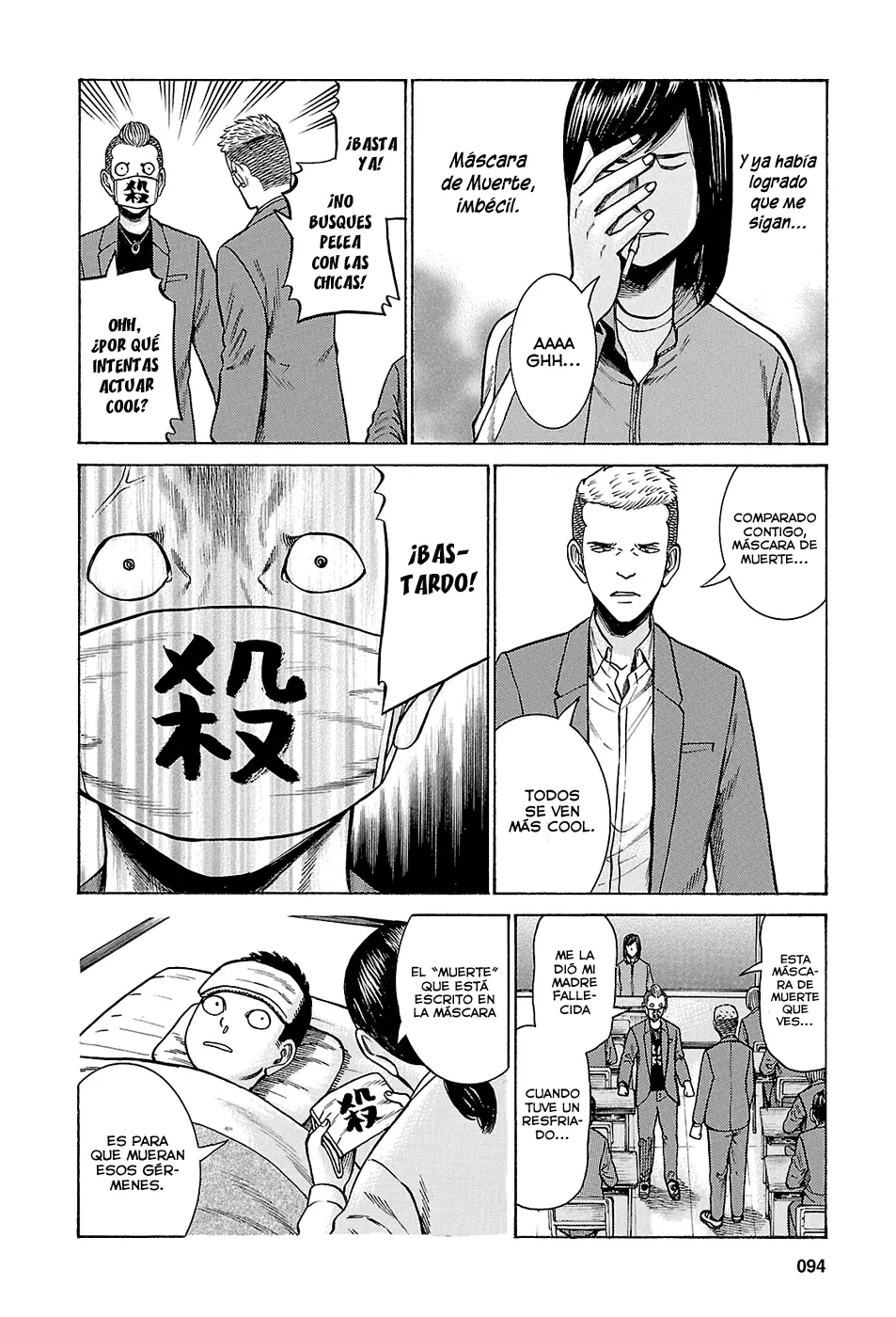 Hinamatsuri capítulo 56, página 16