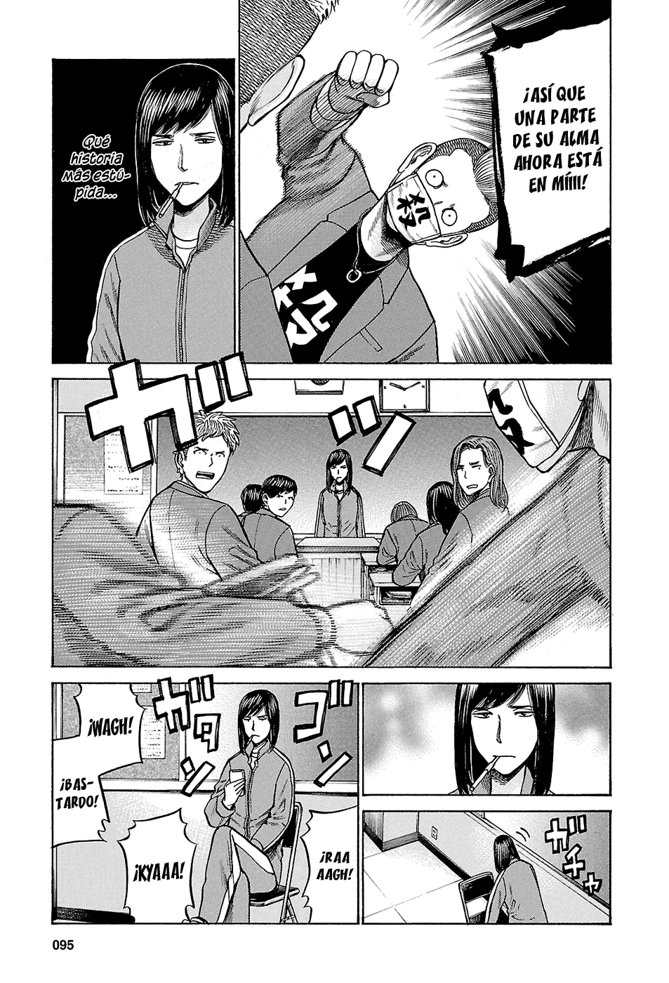 Hinamatsuri capítulo 56, página 17