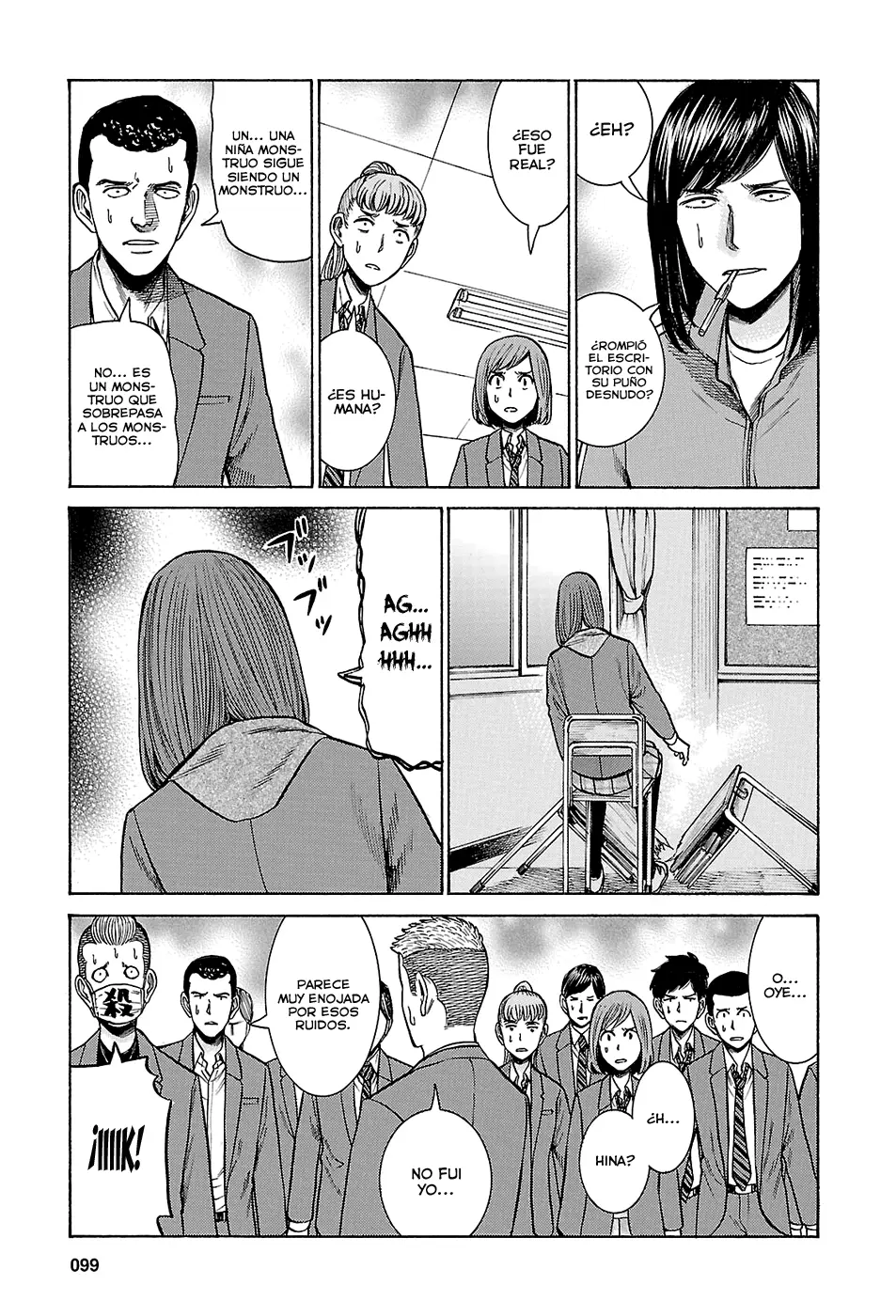 Hinamatsuri capítulo 56, página 21