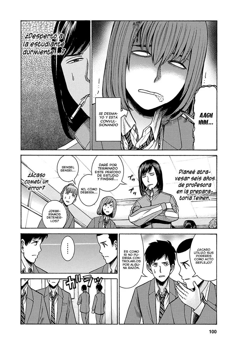 Hinamatsuri capítulo 56, página 22