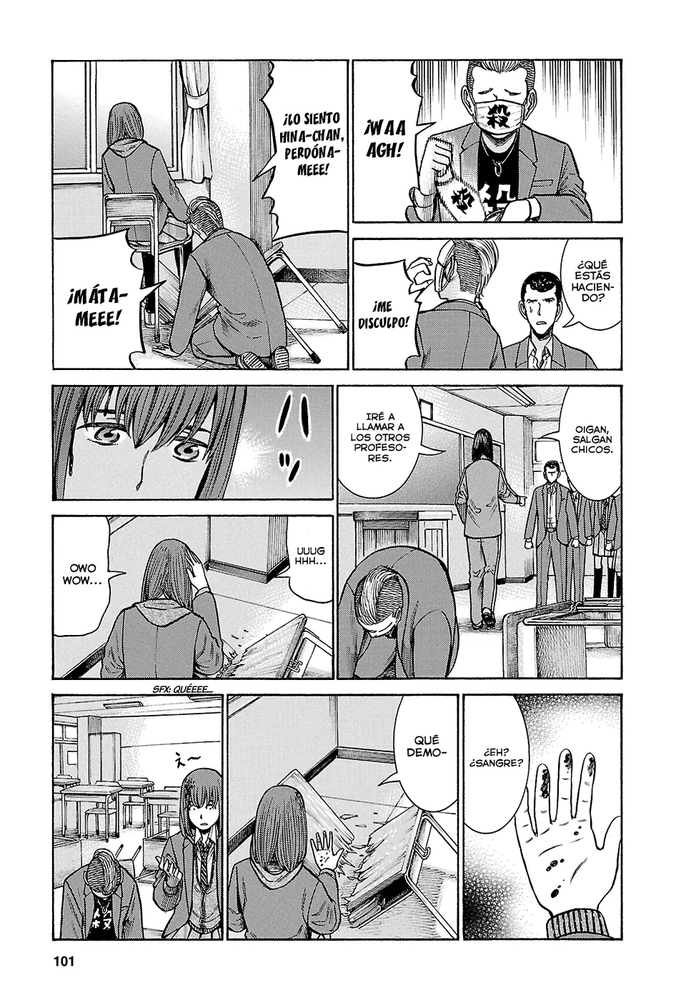 Hinamatsuri capítulo 56, página 23