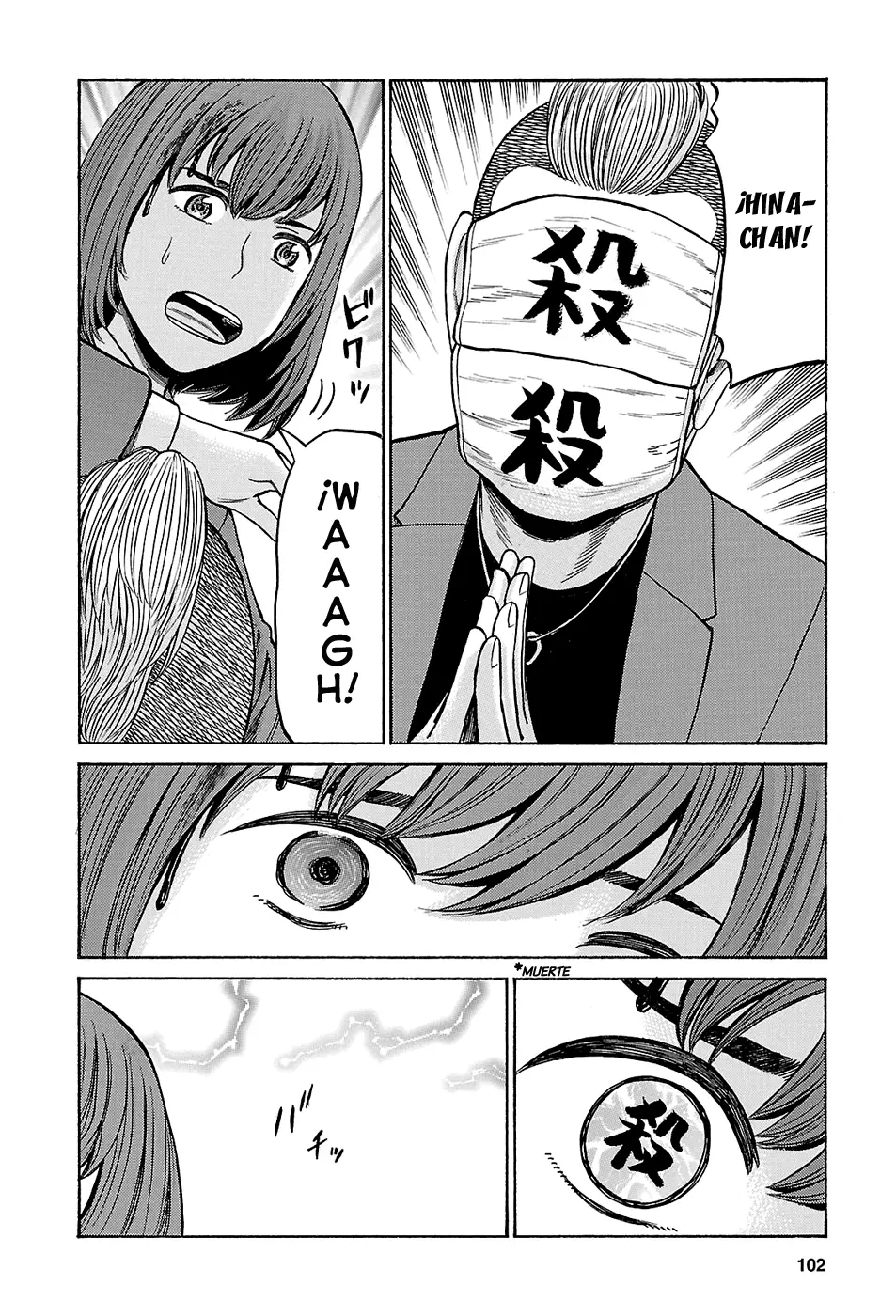 Hinamatsuri capítulo 56, página 24
