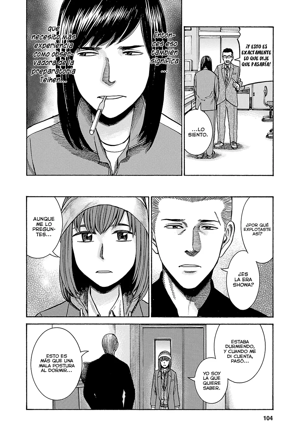 Hinamatsuri capítulo 56, página 26