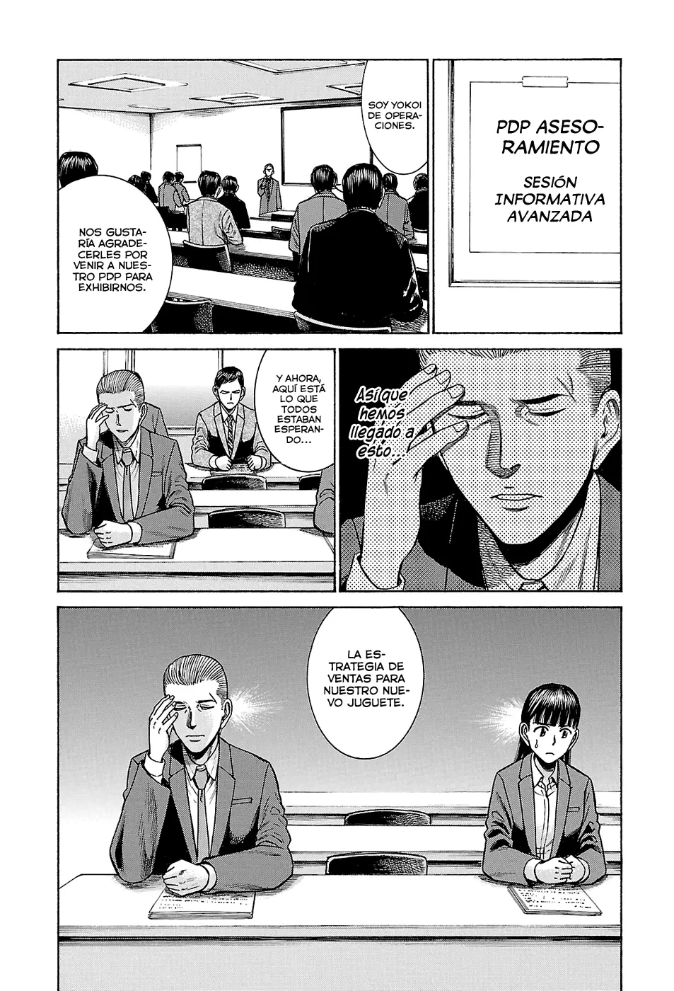 Hinamatsuri capítulo 57, página 4