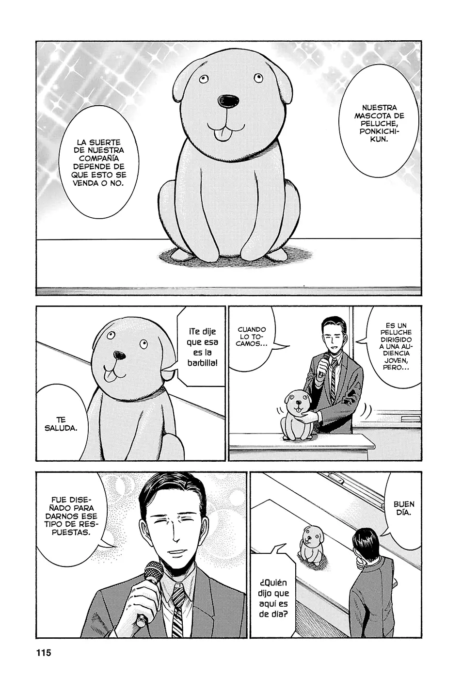 Hinamatsuri capítulo 57, página 5