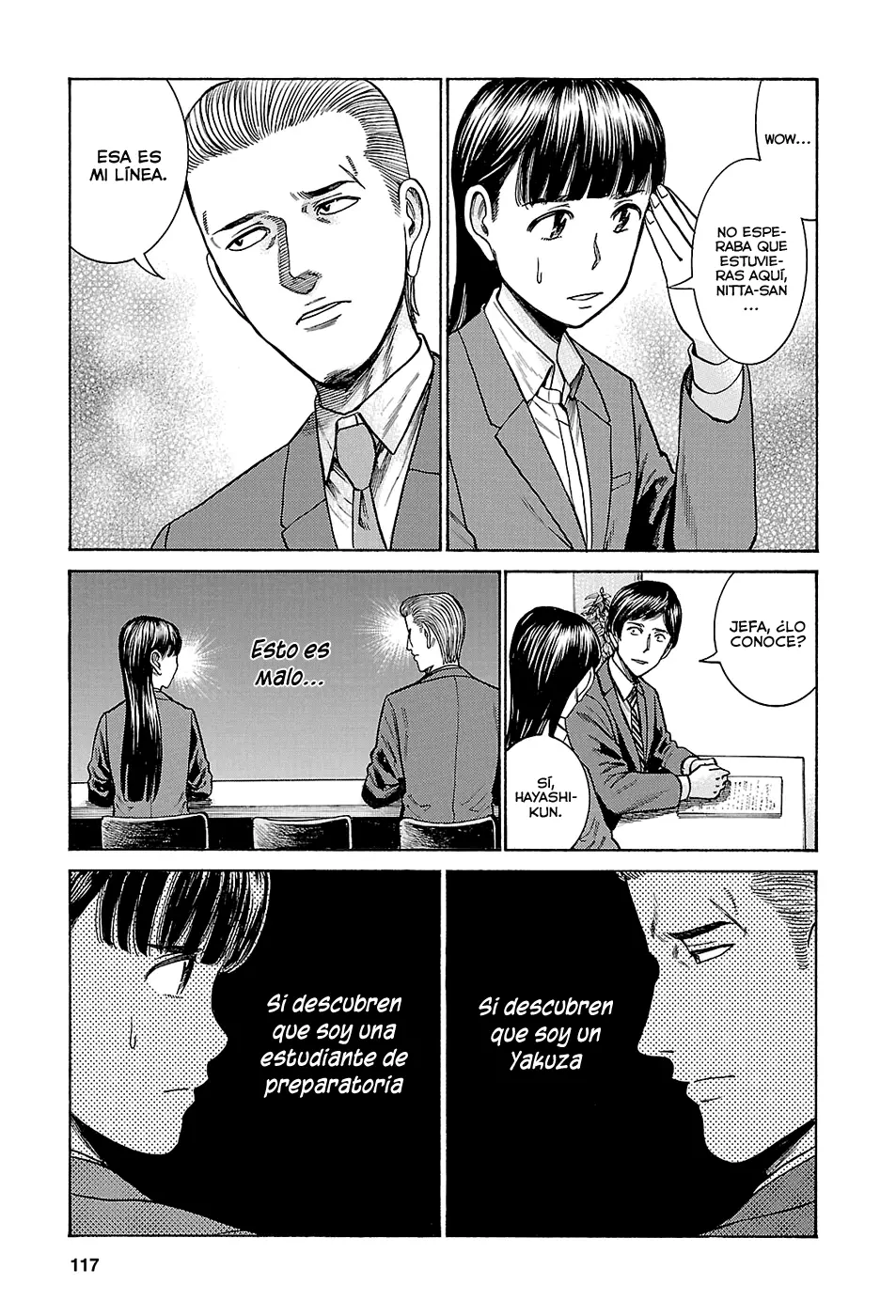Hinamatsuri capítulo 57, página 7