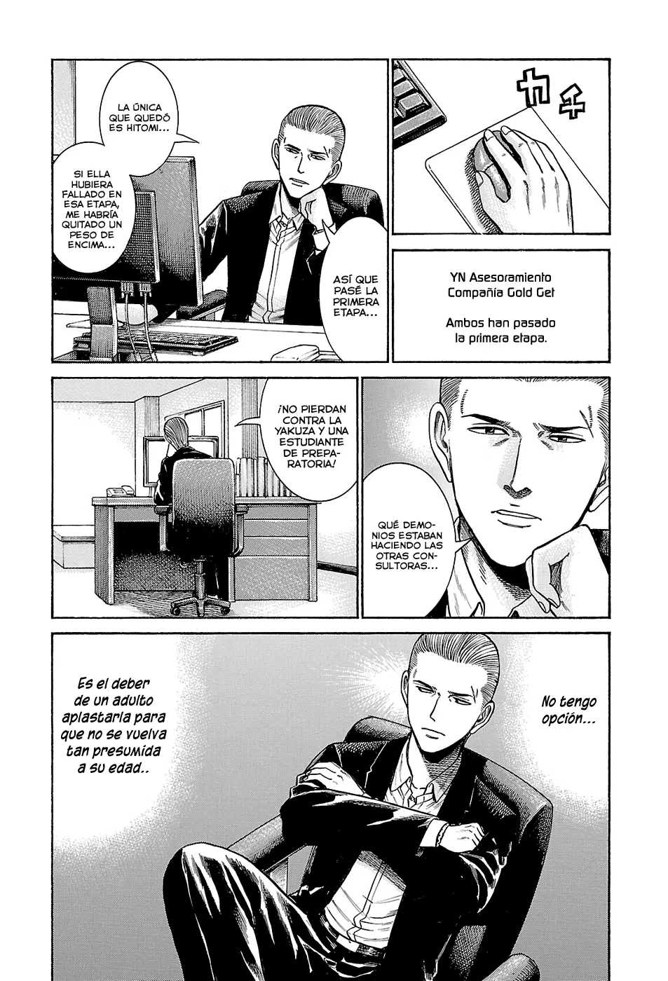 Hinamatsuri capítulo 57, página 11