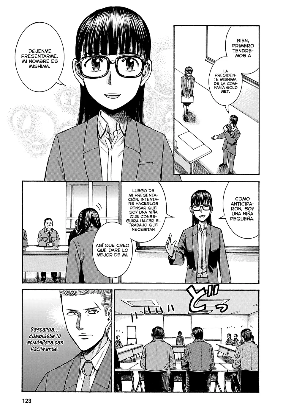 Hinamatsuri capítulo 57, página 13