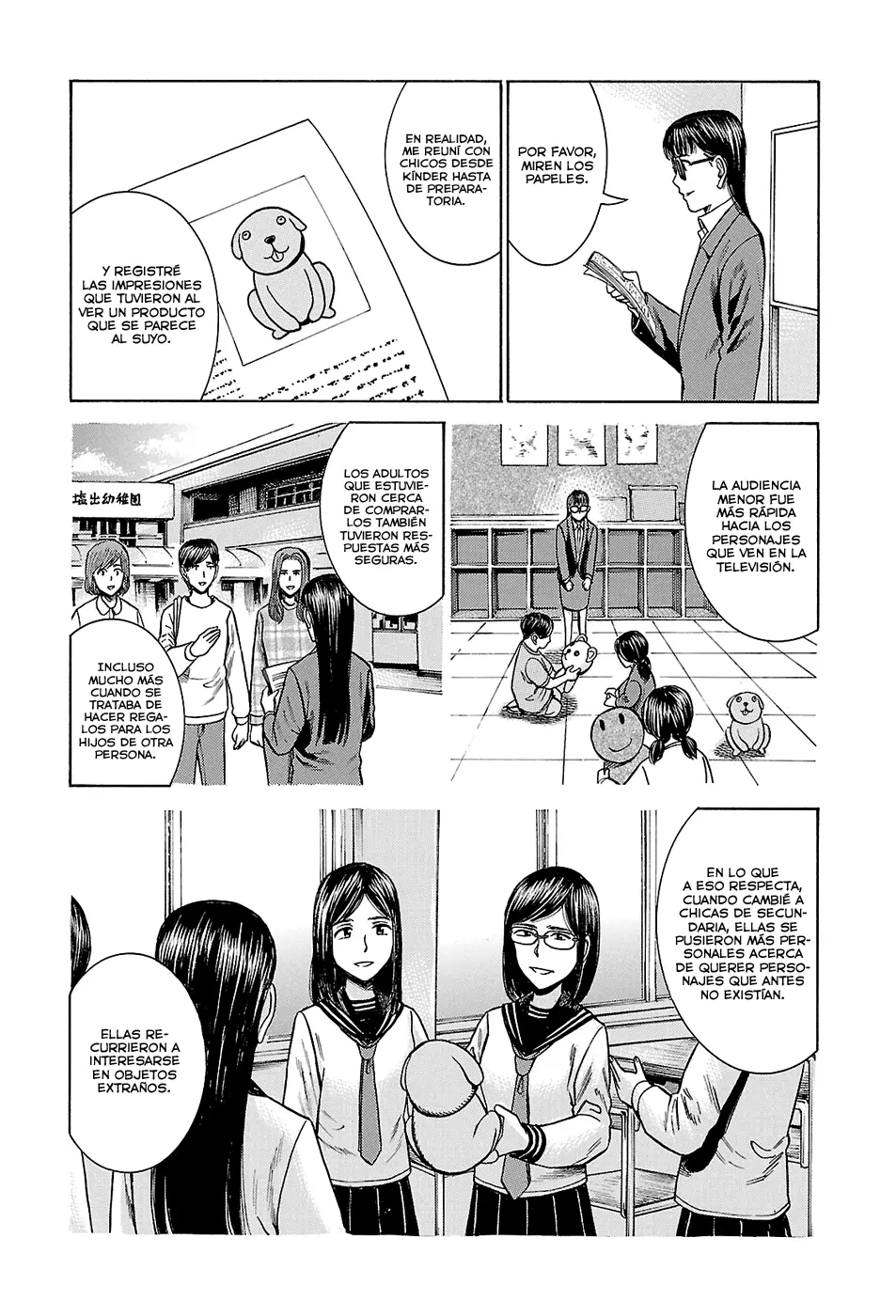 Hinamatsuri capítulo 57, página 15
