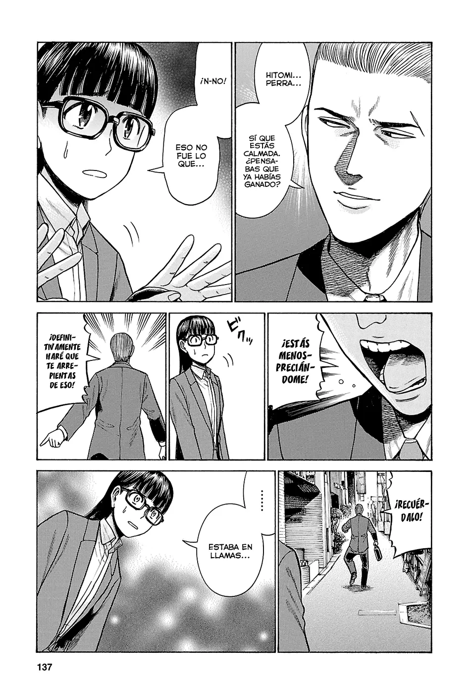 Hinamatsuri capítulo 57, página 27