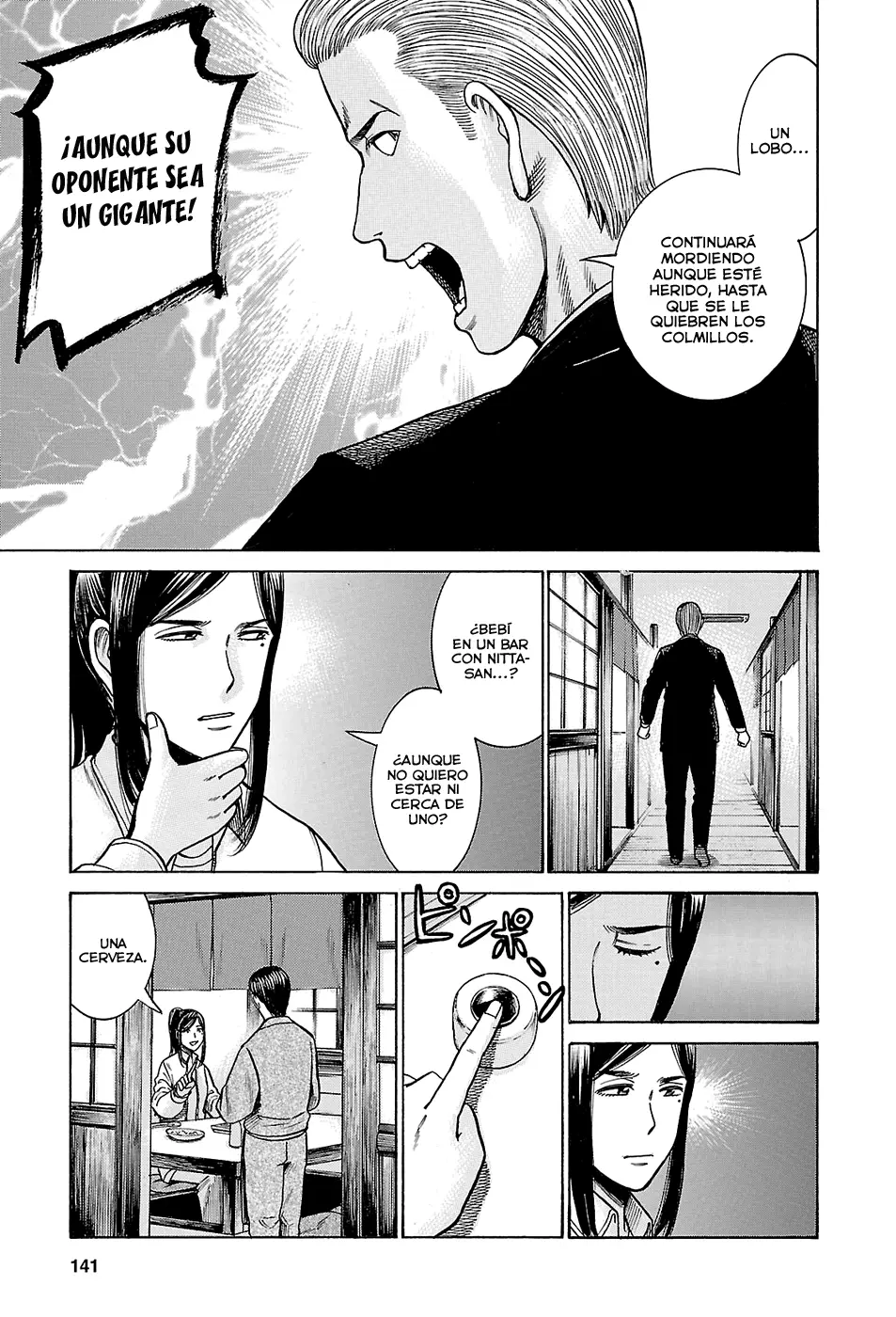Hinamatsuri capítulo 57, página 31