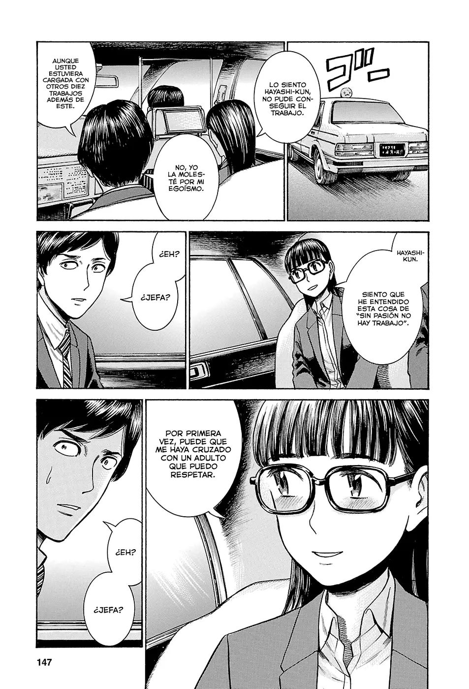 Hinamatsuri capítulo 57, página 37