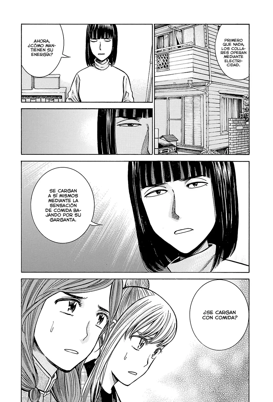 Hinamatsuri capítulo 58, página 5