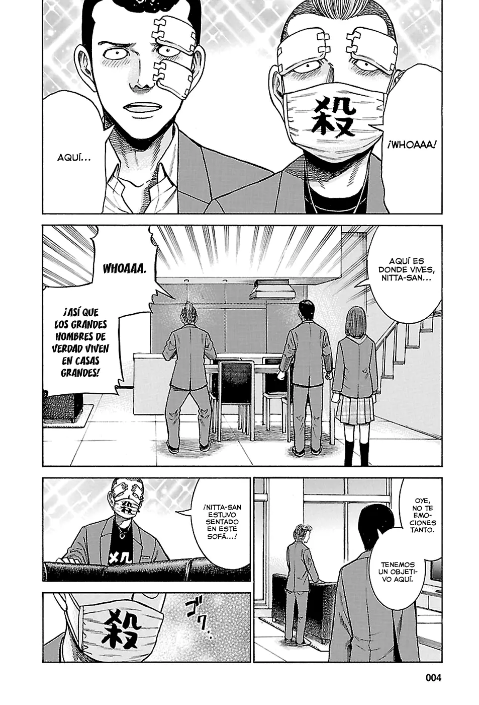 Hinamatsuri capítulo 59, página 6