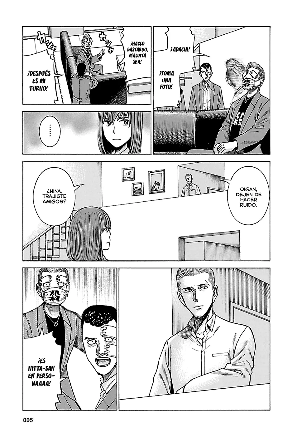 Hinamatsuri capítulo 59, página 7
