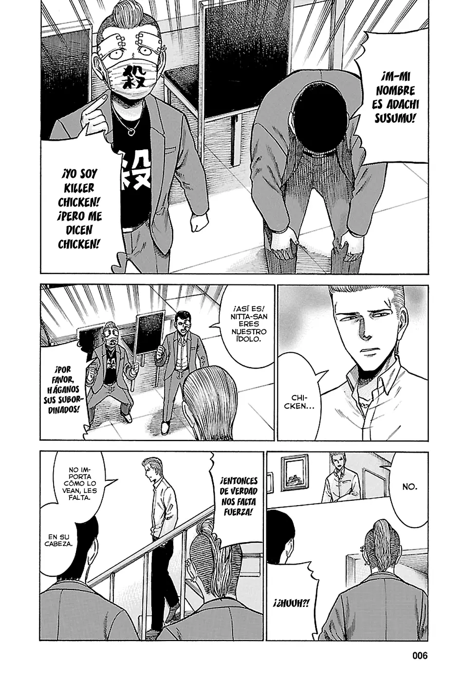 Hinamatsuri capítulo 59, página 8