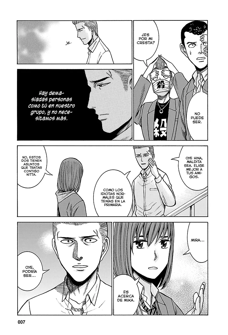 Hinamatsuri capítulo 59, página 9