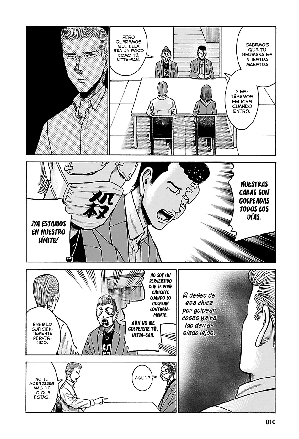 Hinamatsuri capítulo 59, página 12
