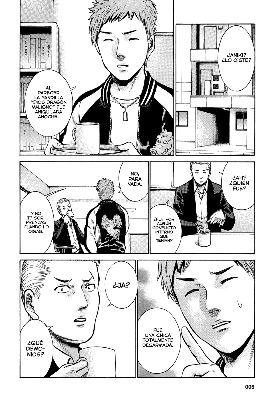 Hinamatsuri capítulo 6, página 7