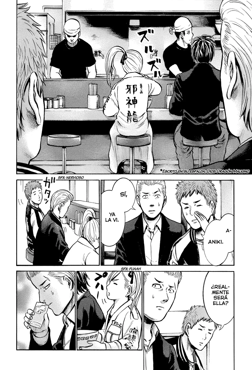 Hinamatsuri capítulo 6, página 9