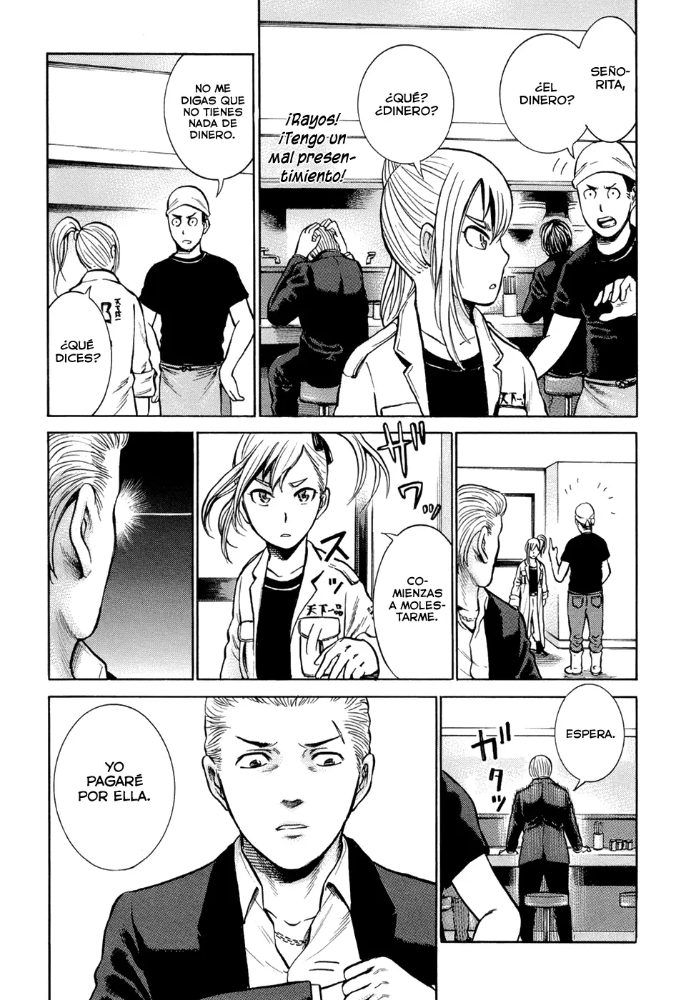 Hinamatsuri capítulo 6, página 10