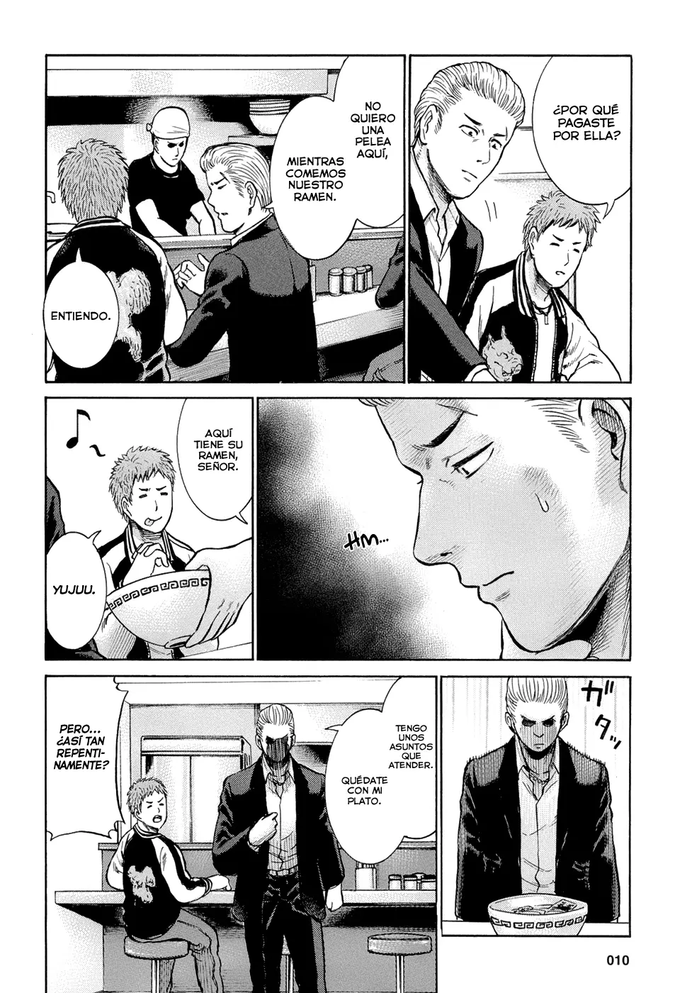 Hinamatsuri capítulo 6, página 11