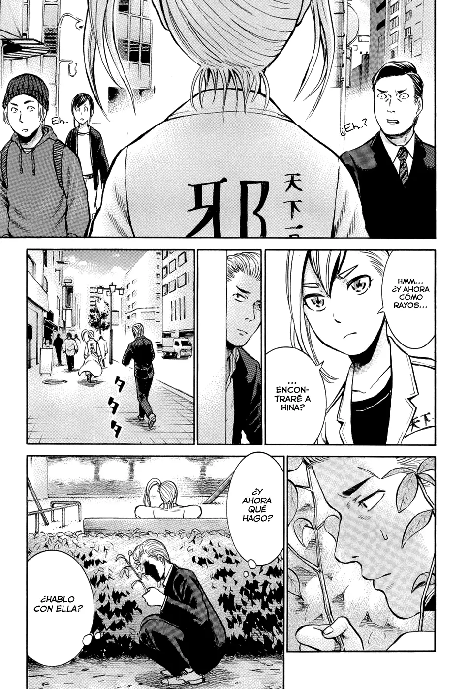 Hinamatsuri capítulo 6, página 12