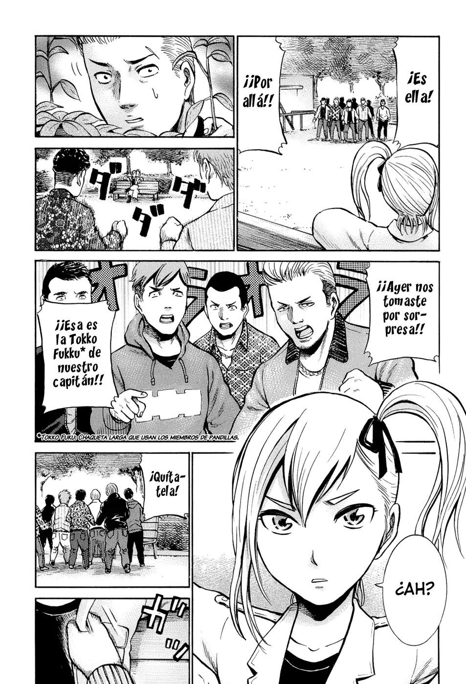 Hinamatsuri capítulo 6, página 13
