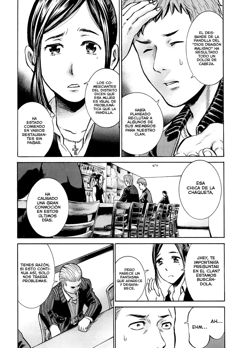 Hinamatsuri capítulo 6, página 17