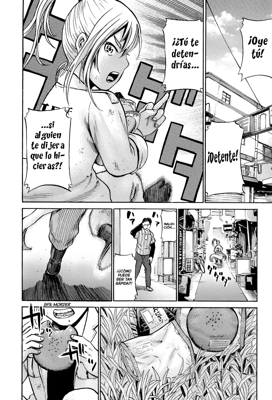 Hinamatsuri capítulo 6, página 21