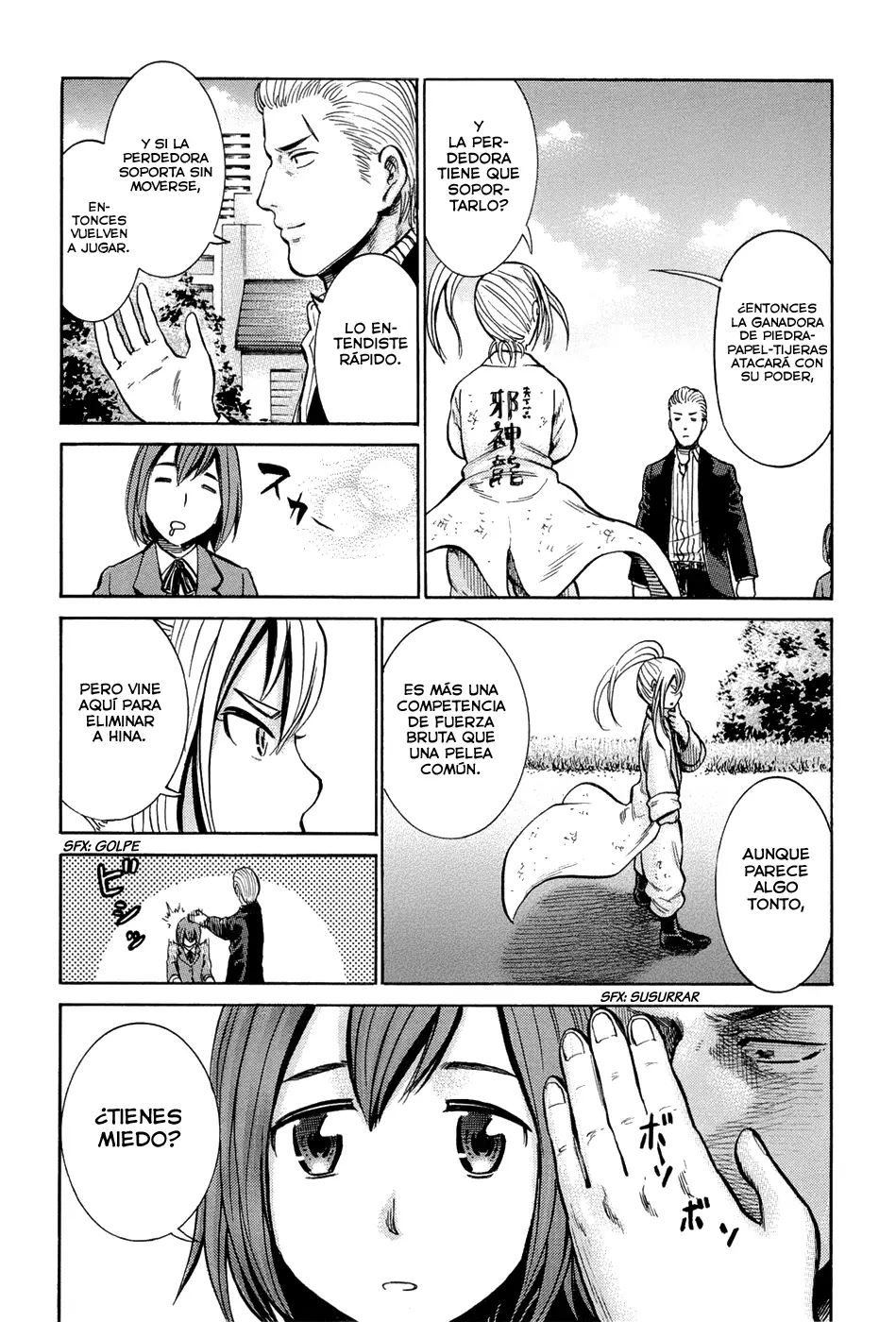 Hinamatsuri capítulo 6, página 30