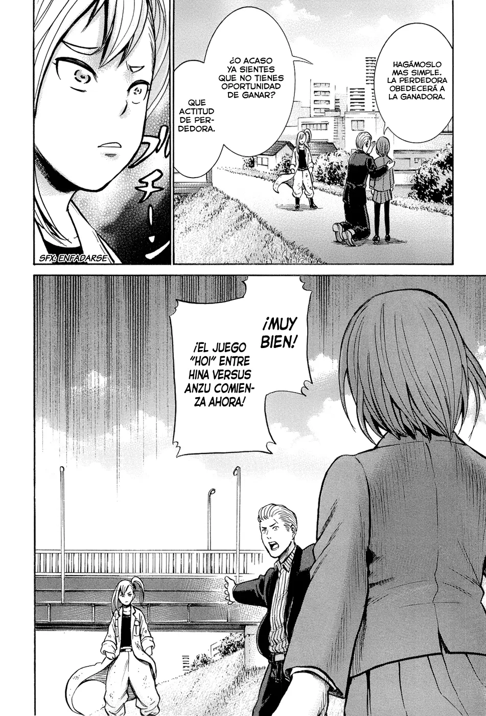 Hinamatsuri capítulo 6, página 31