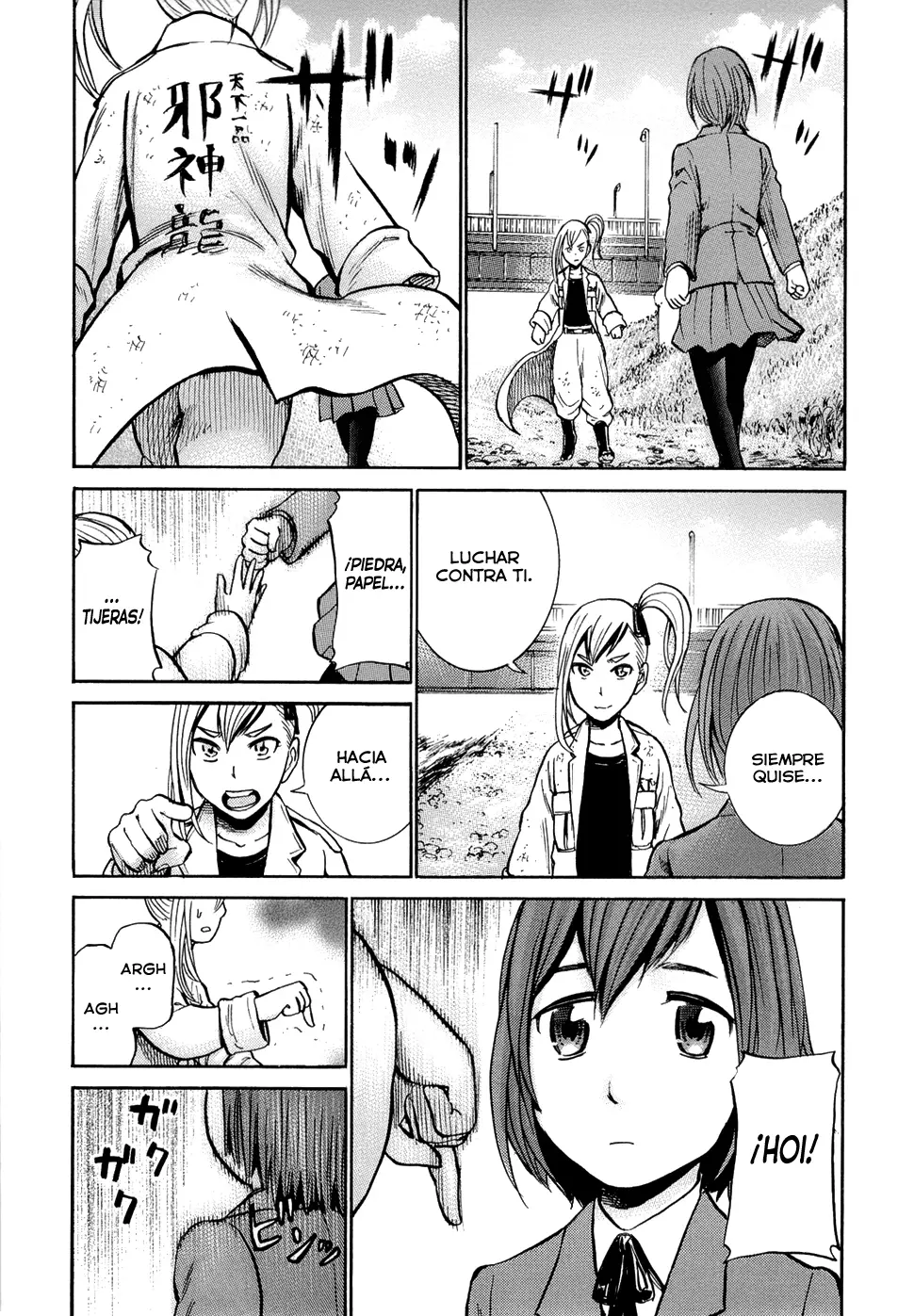 Hinamatsuri capítulo 6, página 32