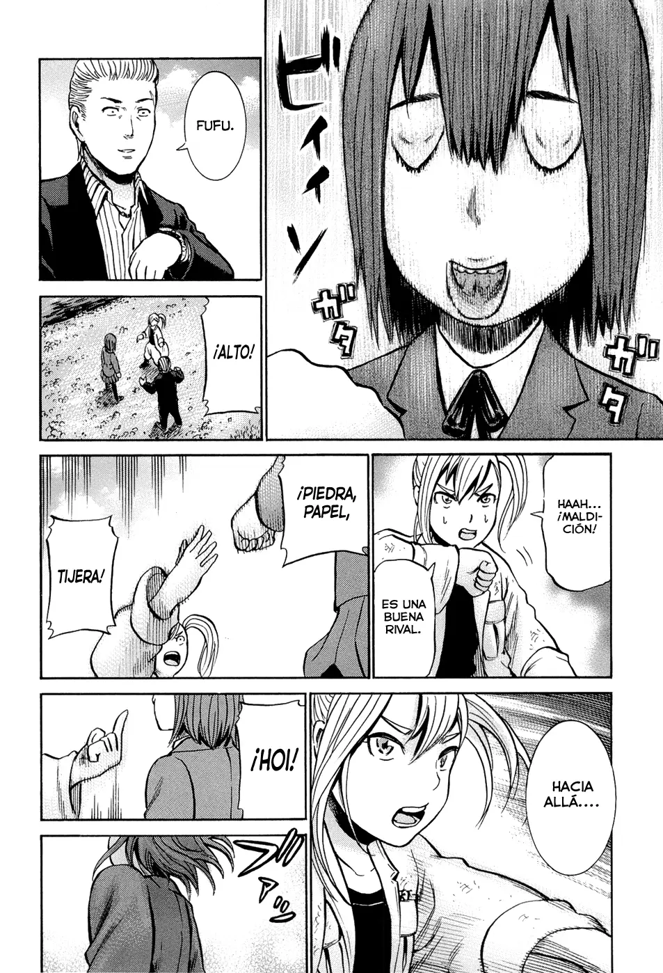 Hinamatsuri capítulo 6, página 33