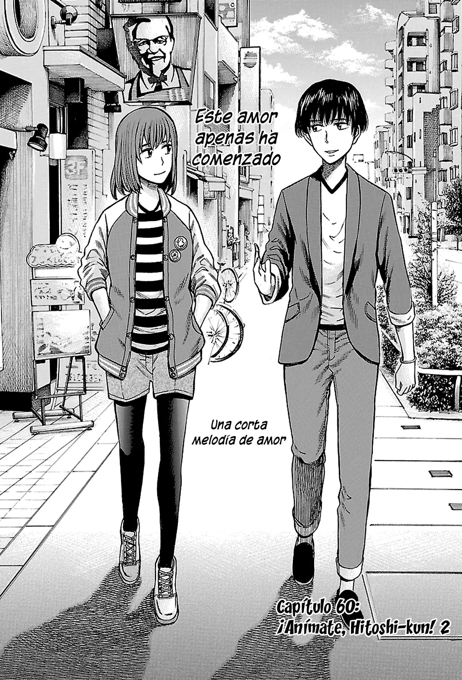 Hinamatsuri capítulo 60, página 2