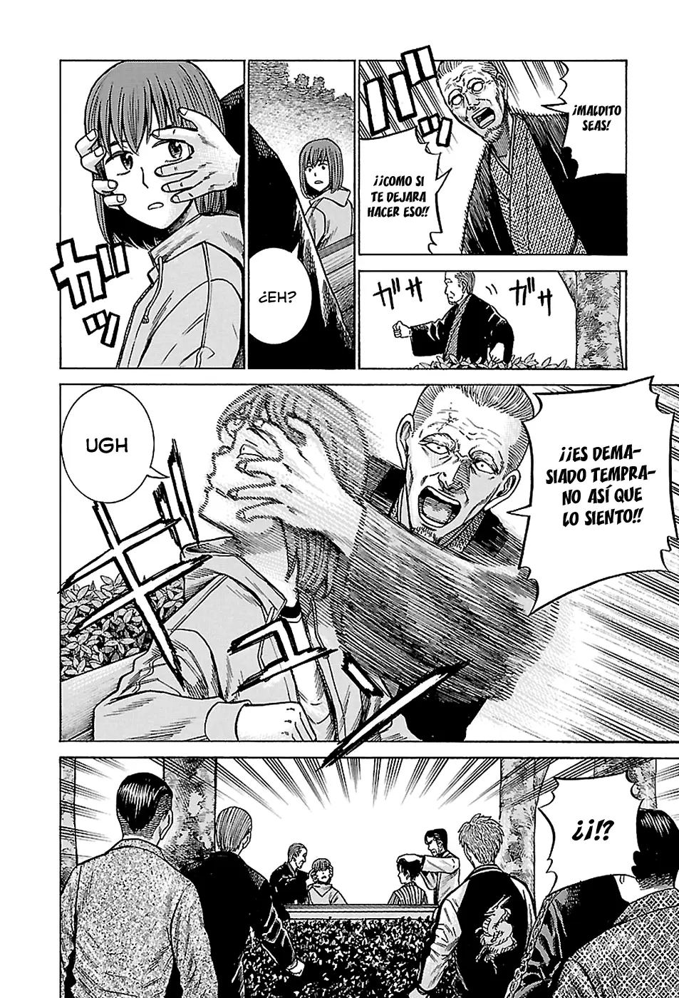 Hinamatsuri capítulo 60, página 31