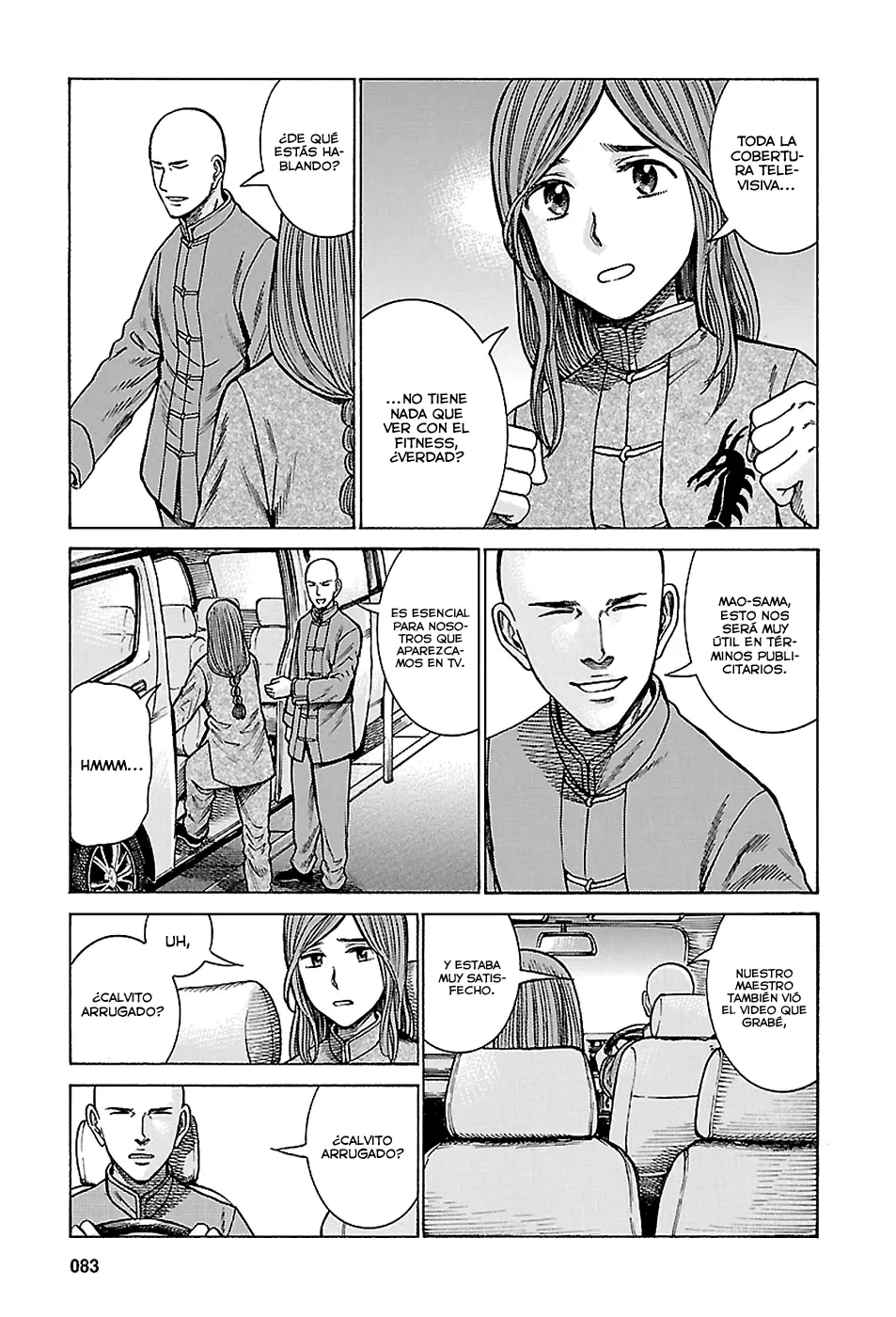 Hinamatsuri capítulo 61, página 5