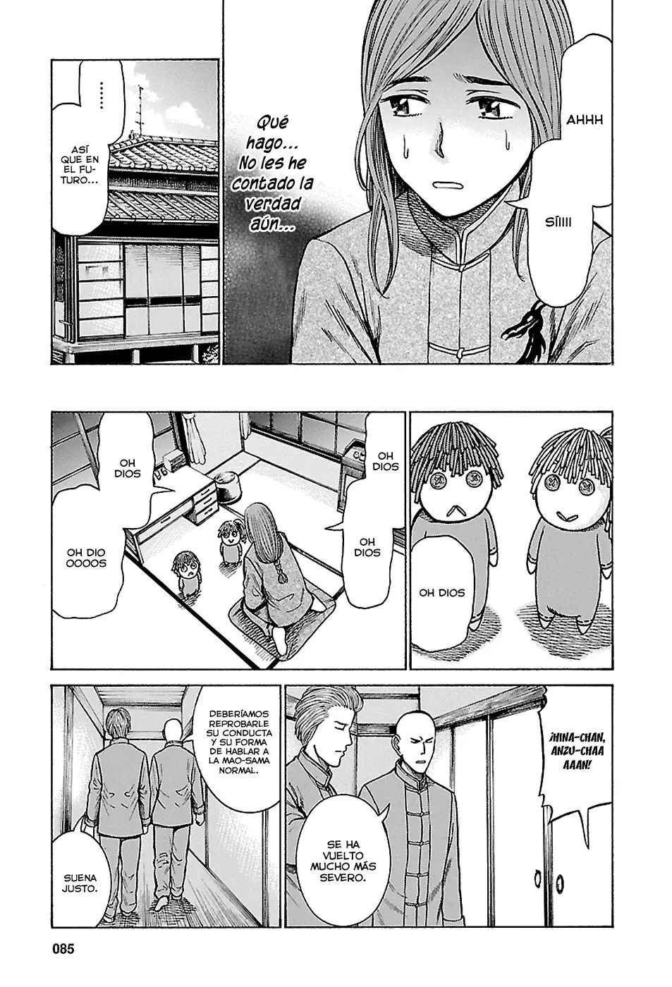 Hinamatsuri capítulo 61, página 7