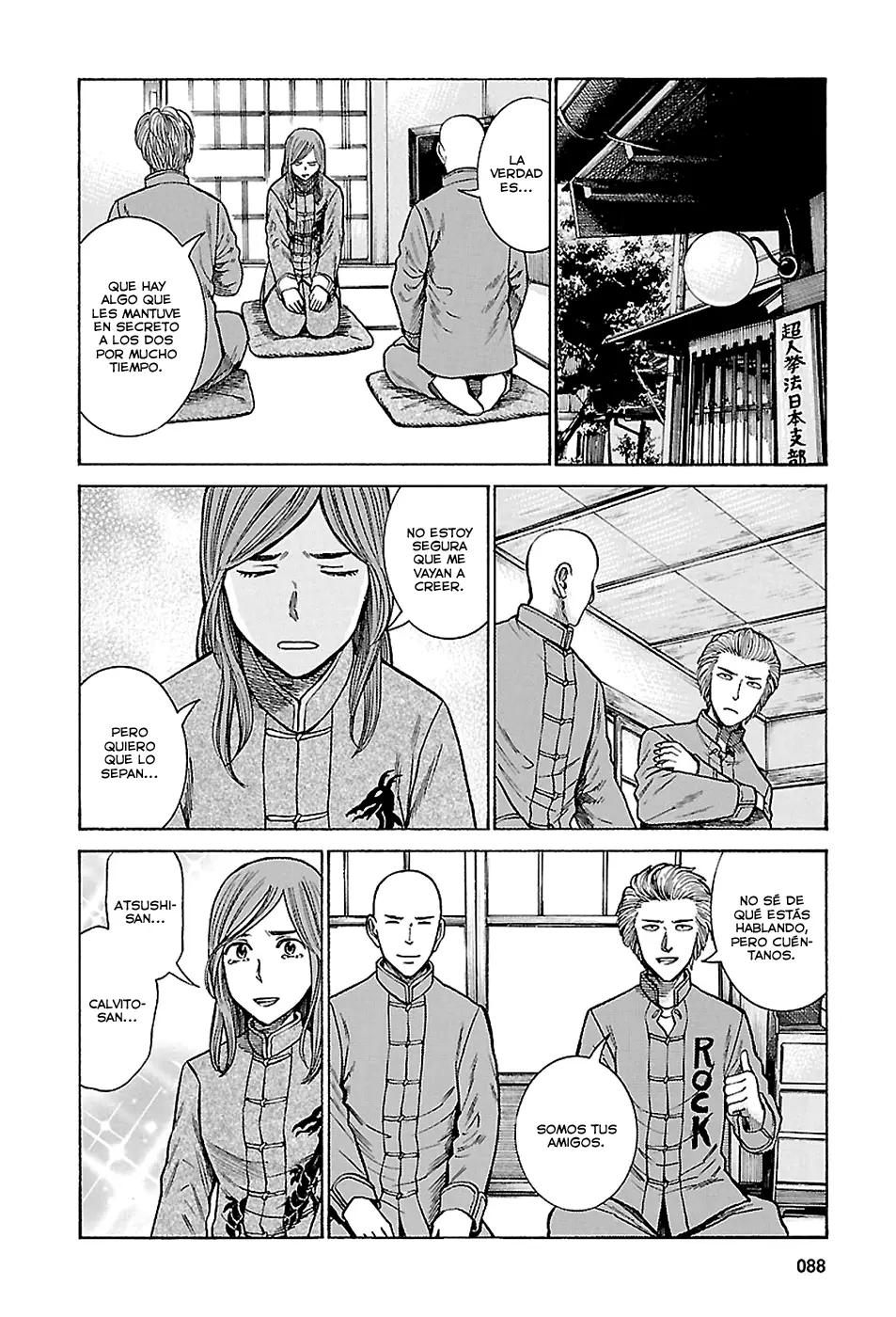 Hinamatsuri capítulo 61, página 10