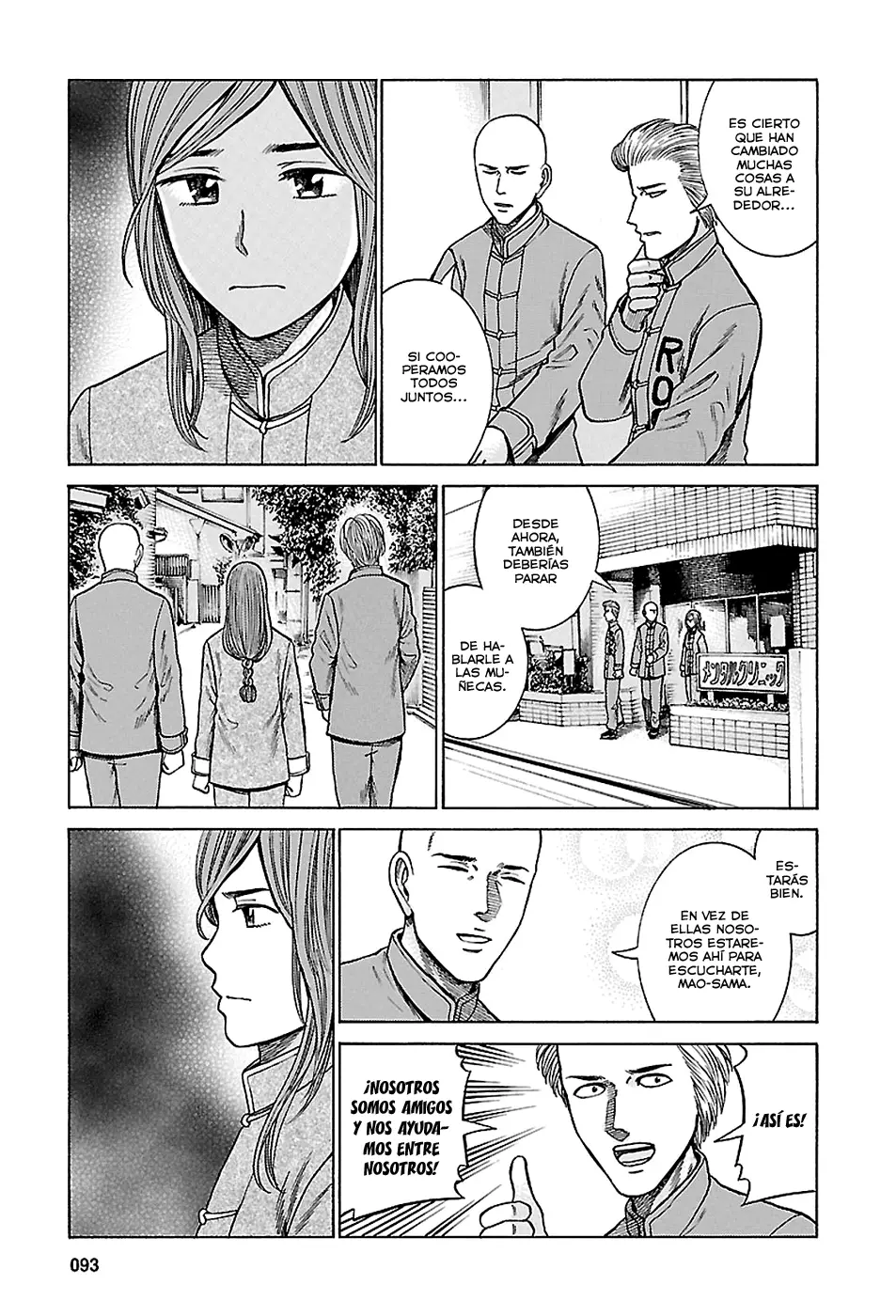 Hinamatsuri capítulo 61, página 15