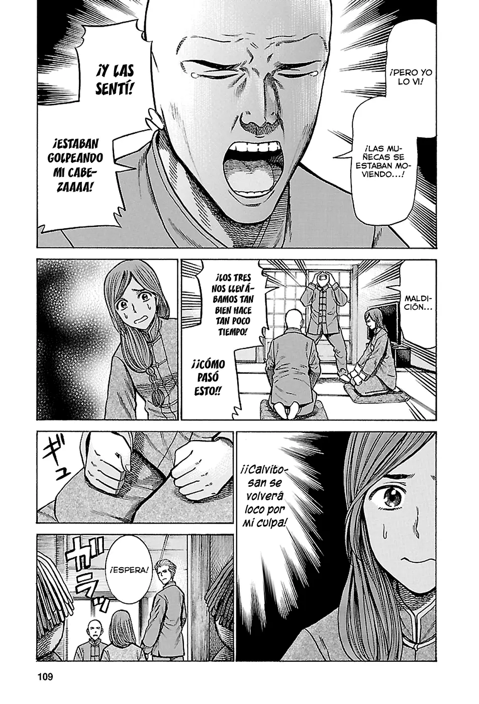 Hinamatsuri capítulo 61, página 31