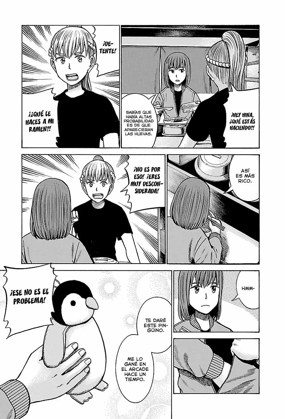 Hinamatsuri capítulo 62, página 5