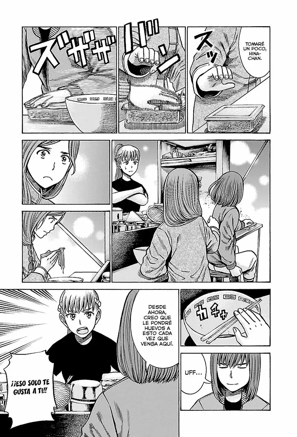 Hinamatsuri capítulo 62, página 7