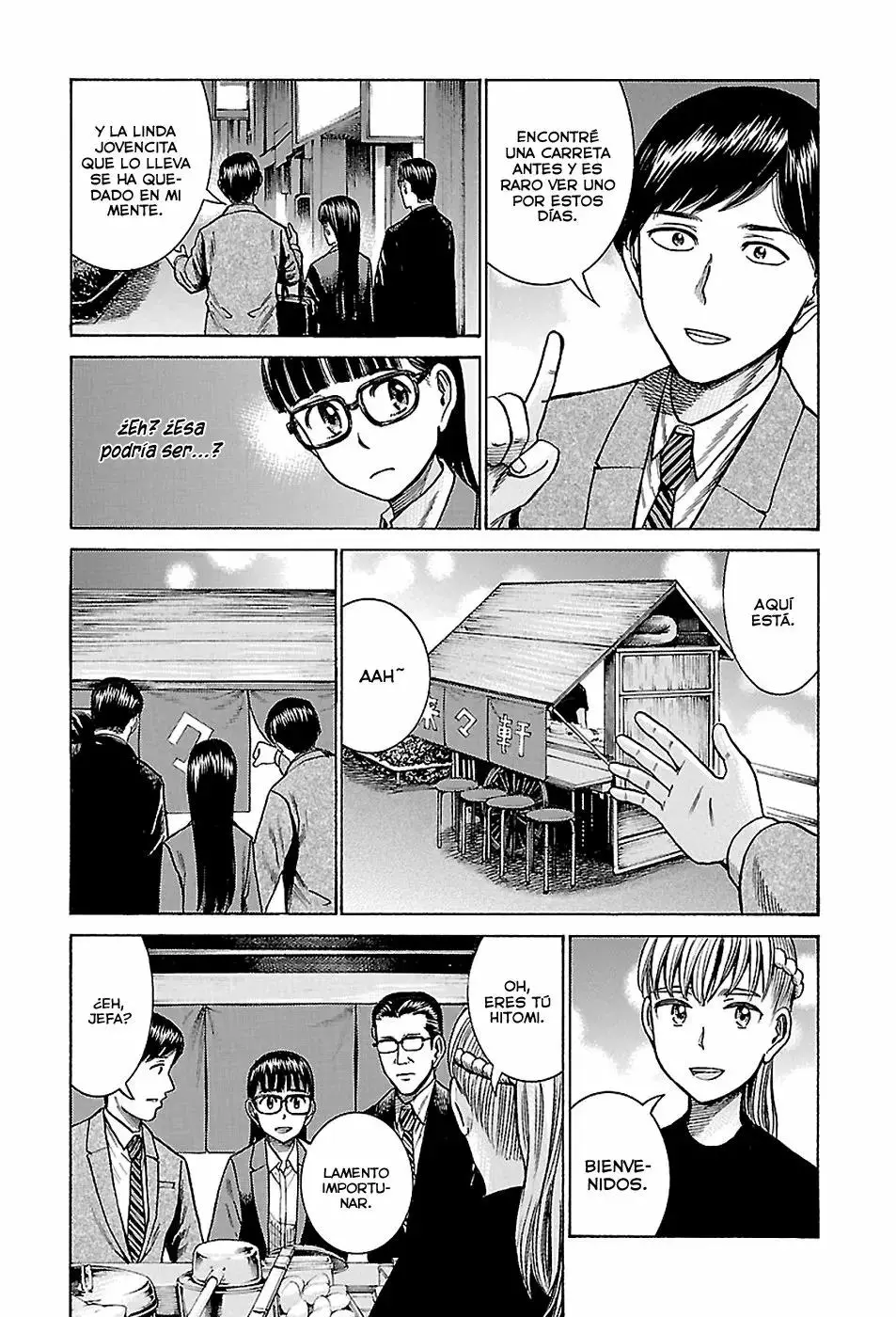 Hinamatsuri capítulo 62, página 9