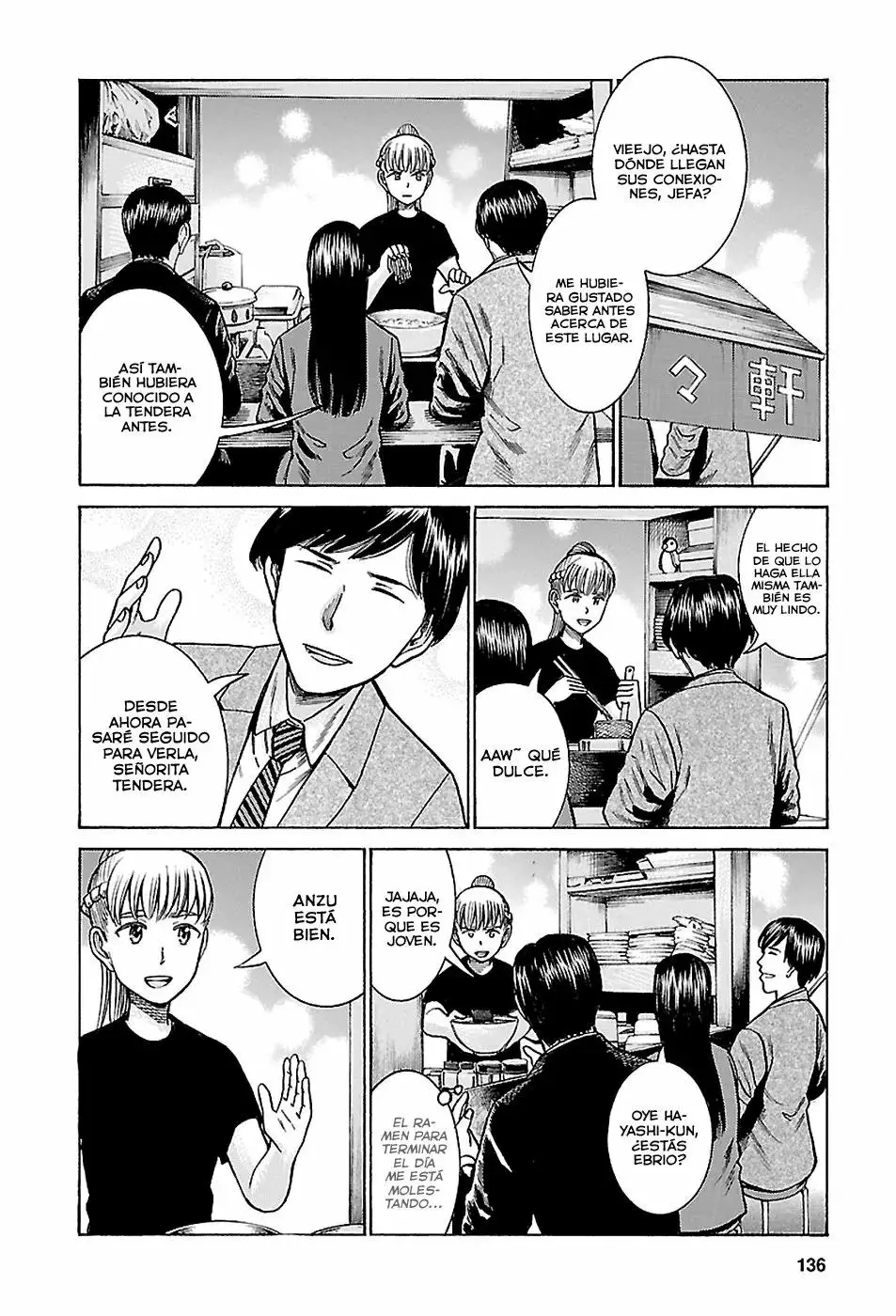 Hinamatsuri capítulo 62, página 10