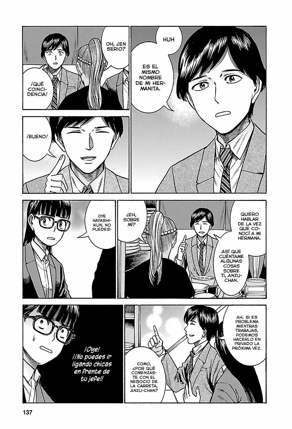 Hinamatsuri capítulo 62, página 11