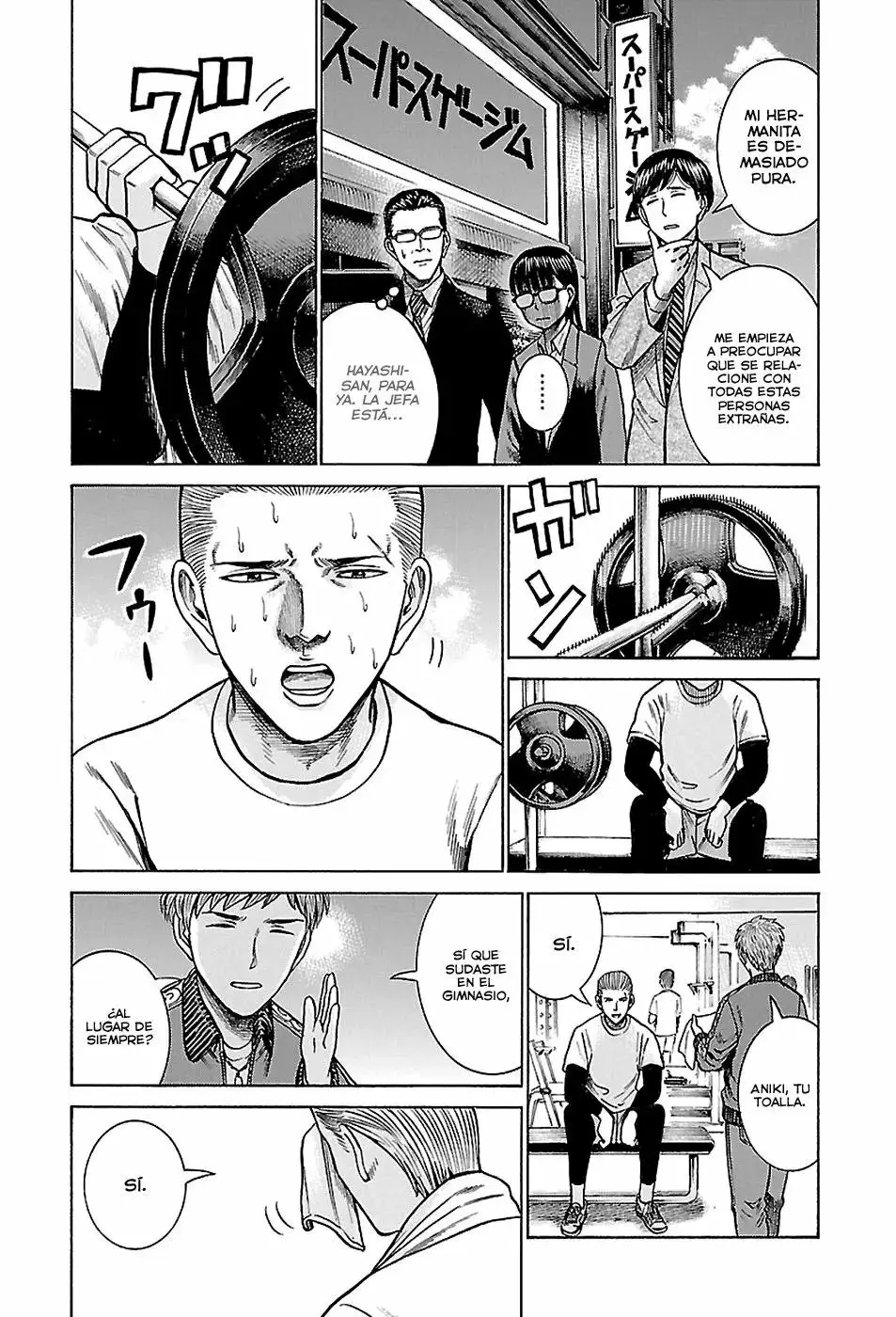 Hinamatsuri capítulo 62, página 15